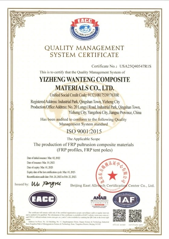 product-560-792